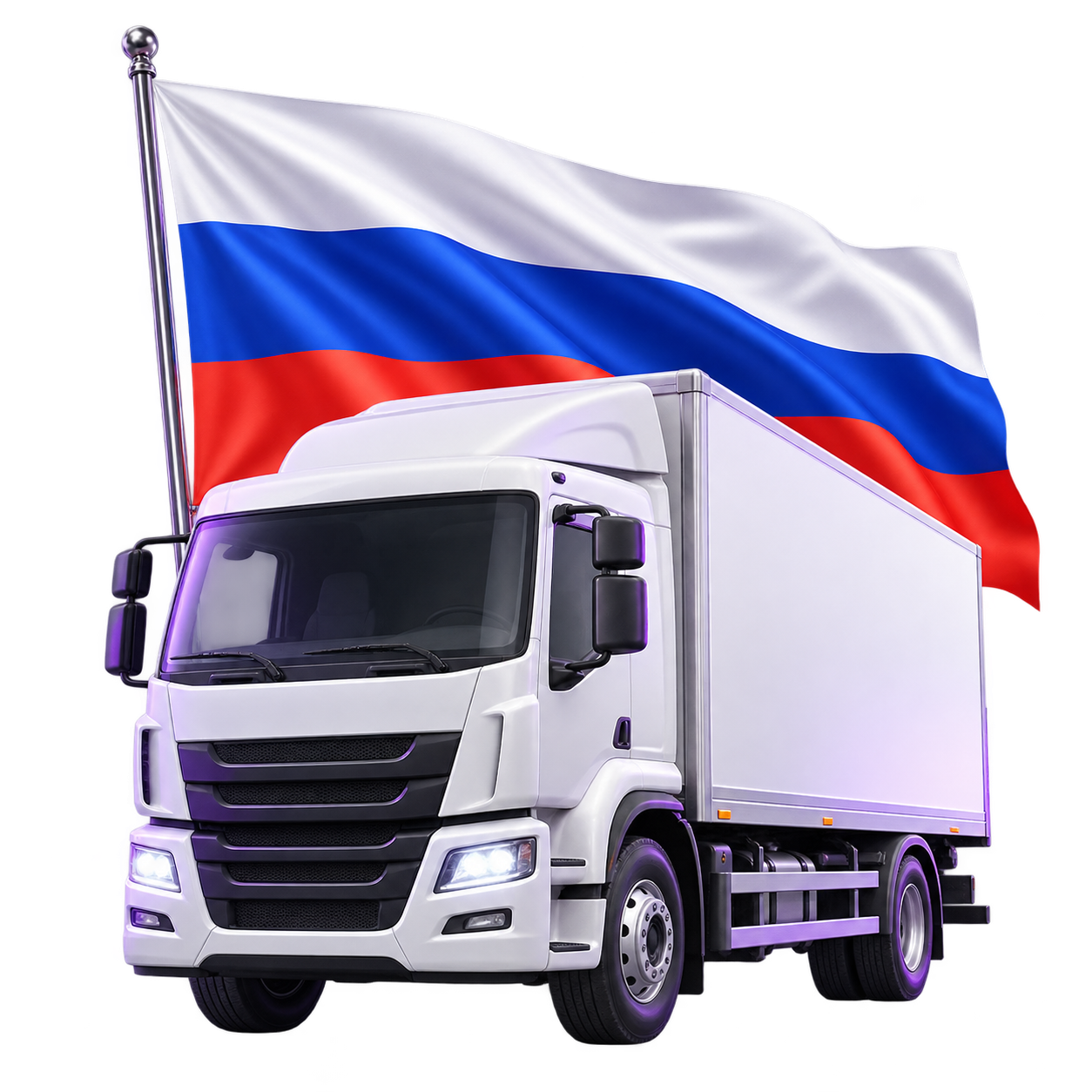 Грузовик и флаг России