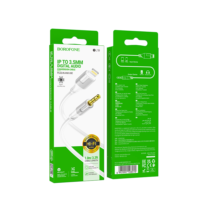 Аудиосоединитель BOROFONE BL19 AUX Apple (lightning-3,5мм) 1м белый