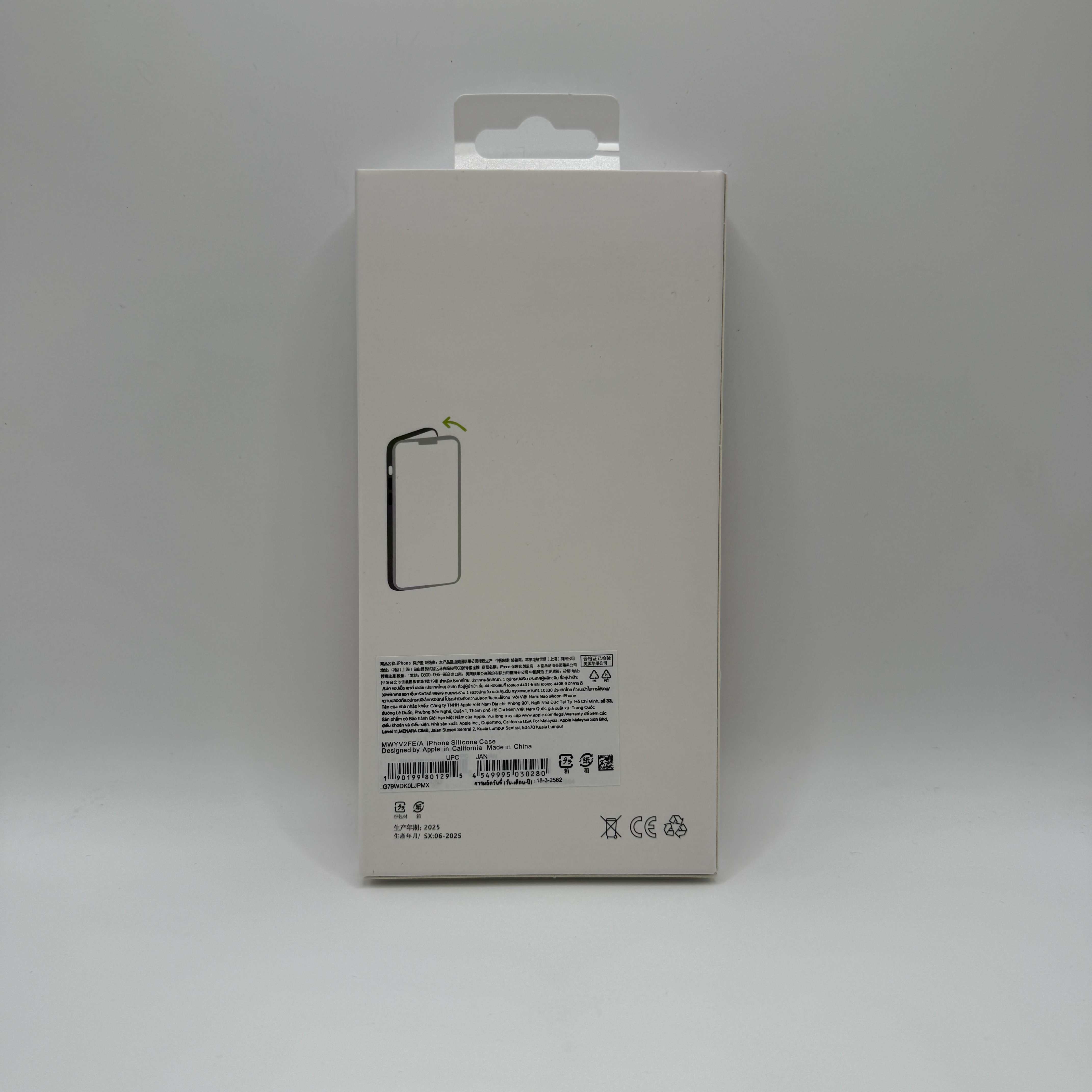 Чехол для iPhone 17 Pro Max кожаный Magsafe, оранжевый