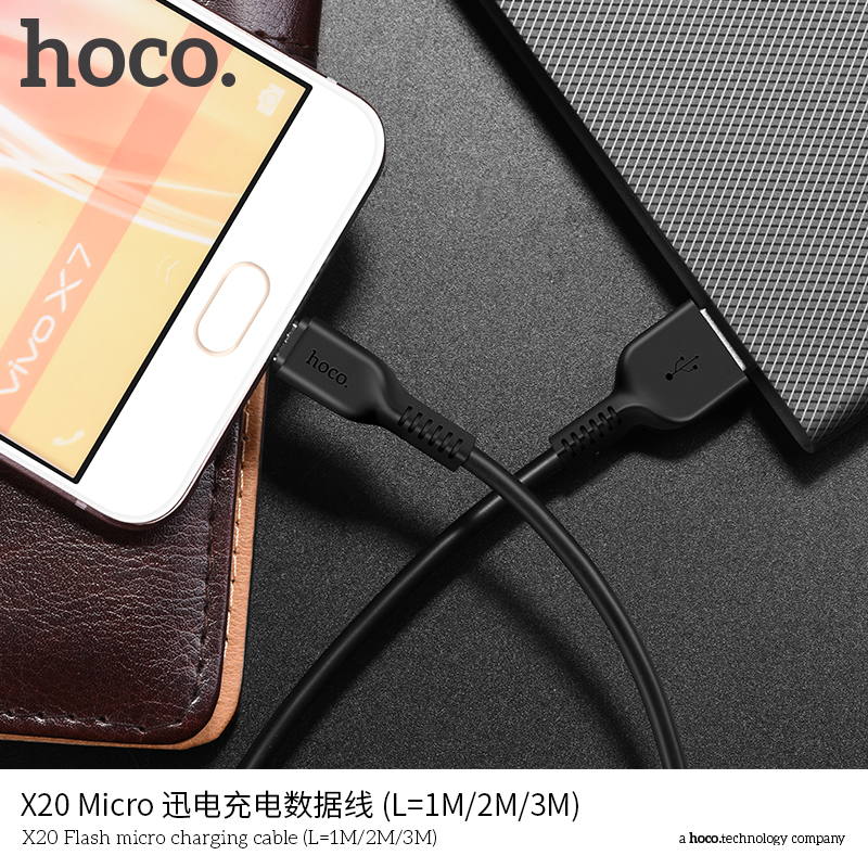 Кабель USB Hoco X20 Micro белый 1м