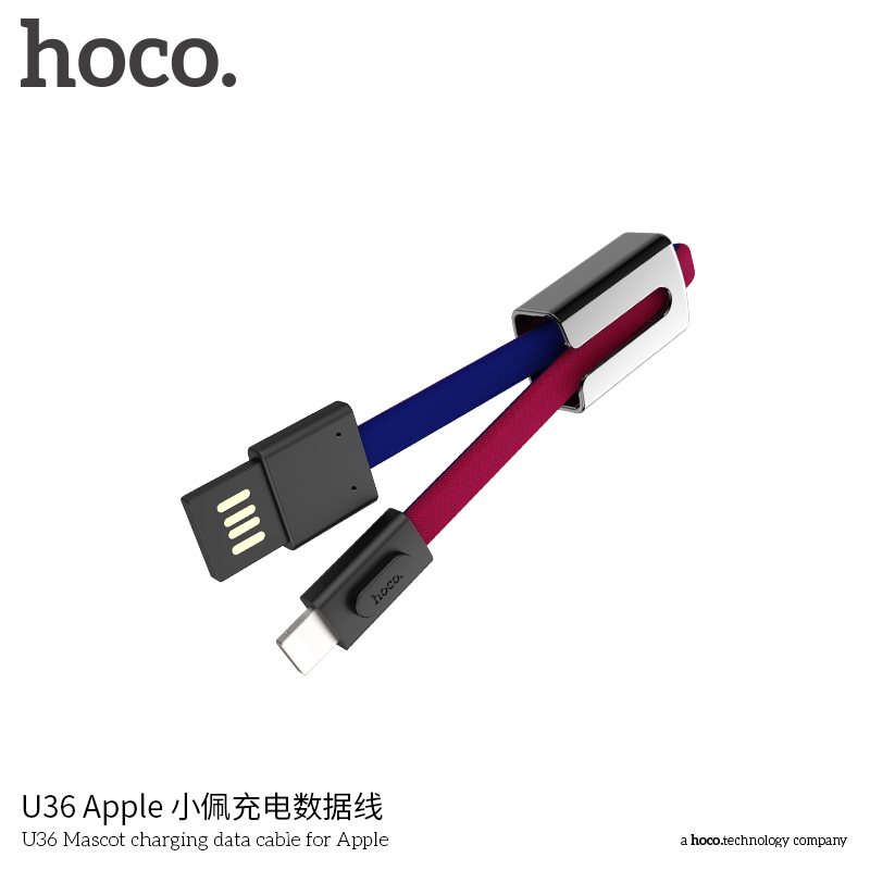 Кабель USB Hoco U36 Apple красно-синий 