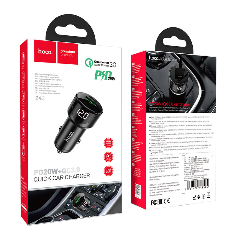 АЗУ Hoco Z42,быстрая зарядка (PD20W+QC3.0) индикатор напряжения, цвет черный