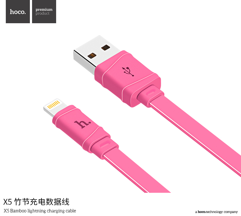 Кабель USB Hoco X5 Apple белый 1м