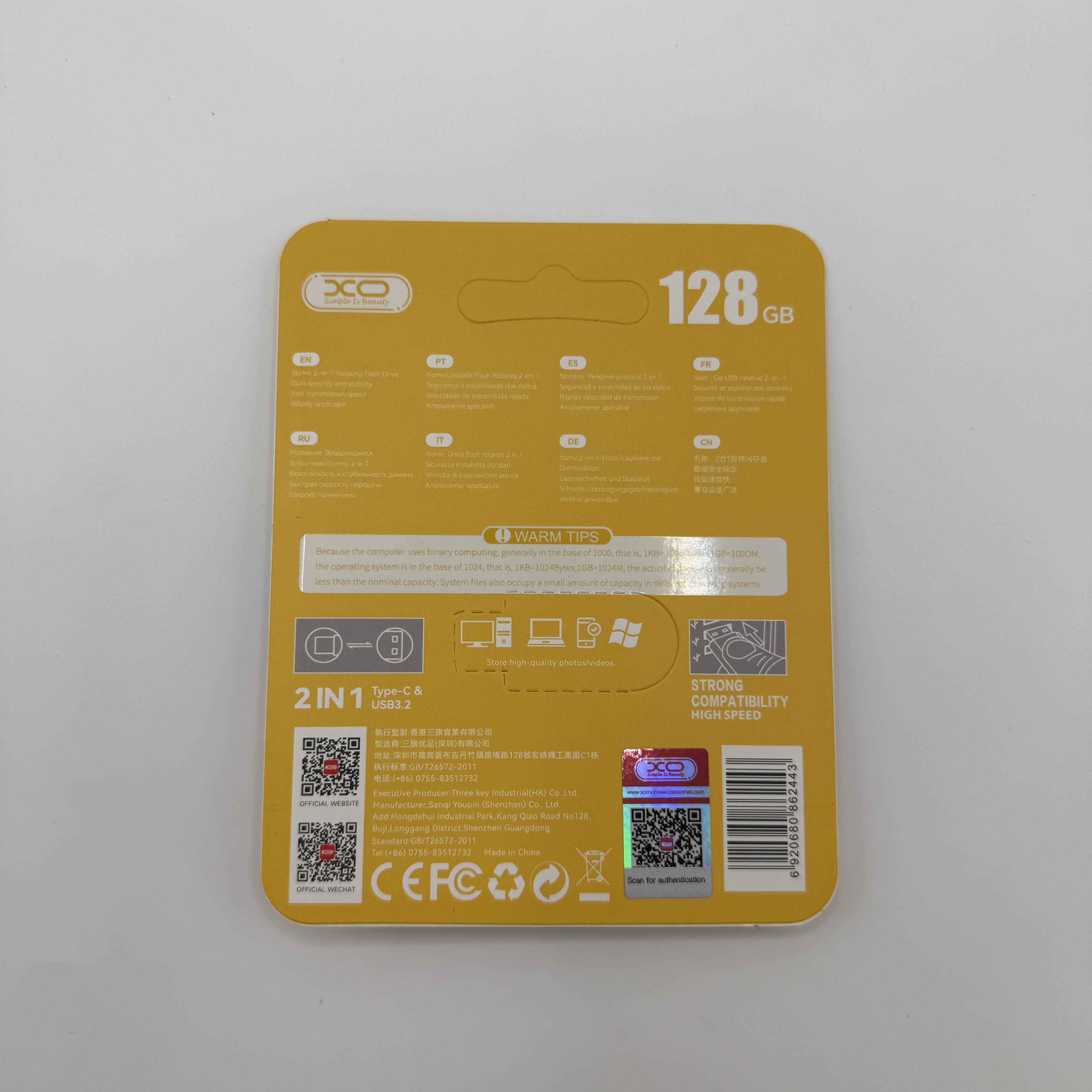 Внешний накопитель XO DK10 USB 3.2 + Type-c 128Gb