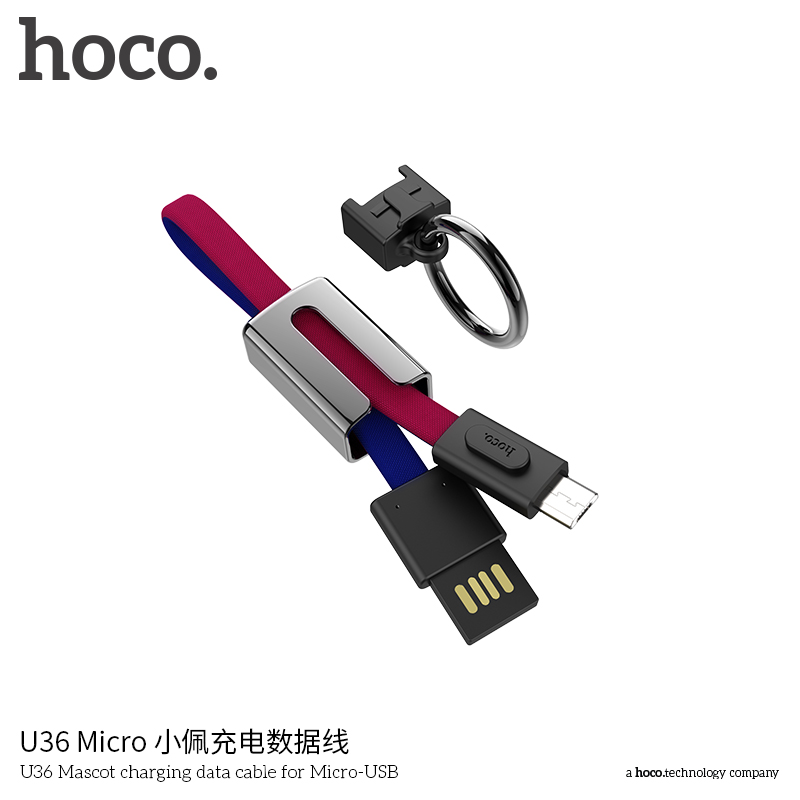 Кабель USB Hoco U36 Micro красно-синий 