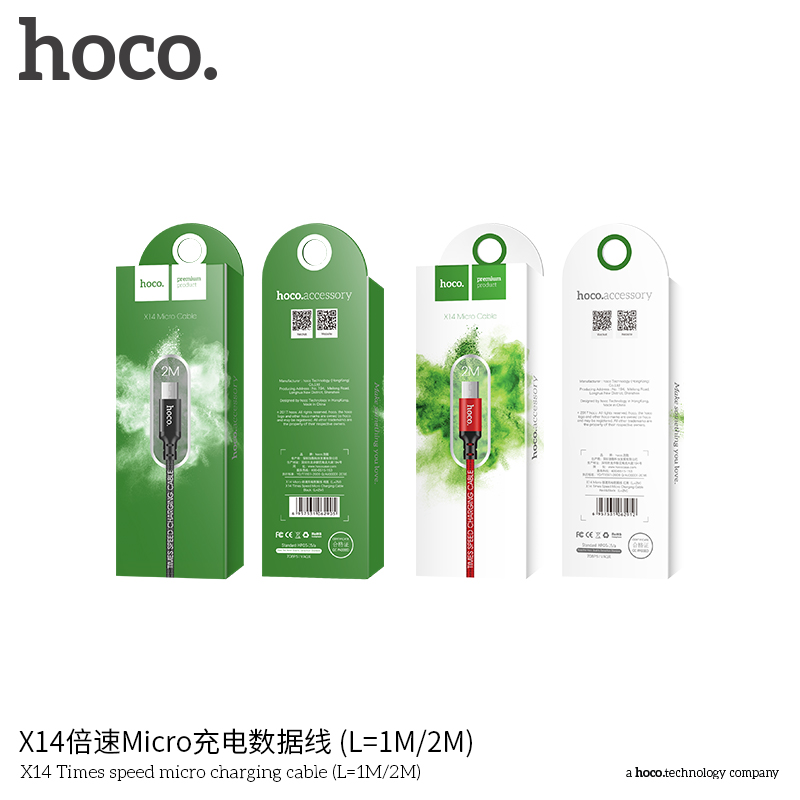 Кабель USB Hoco X14 Micro черный 2м