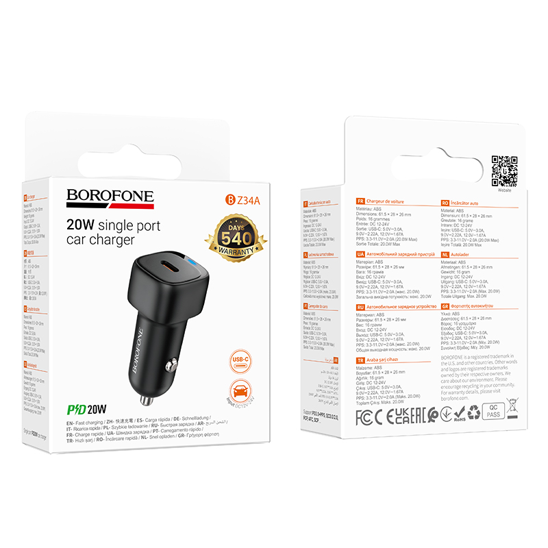 АЗУ BOROFONE BZ34A, PD20W,  цвет черный