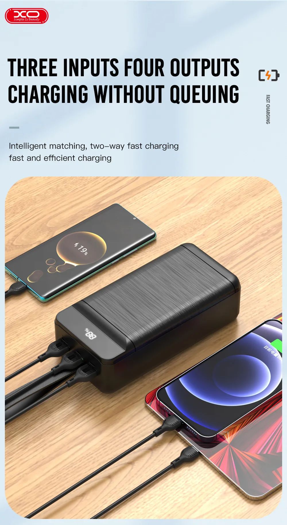 Внешний аккумулятор XO PR159 (QC 22.5W, PD20W,фонарик) 60000mAh, черный