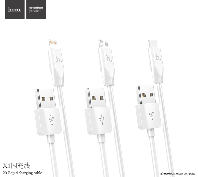 Кабель USB Hoco X1 Type-C белый 1м