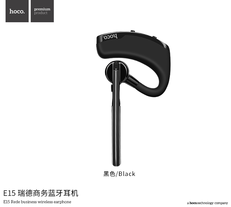 Гарнитура Bluetooth Hoco E15, цвет черный