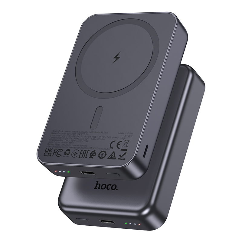 Внешний аккумулятор Hoco J160A беспроводная зарядка, 10000mAh (PD20W,magsafe) черный