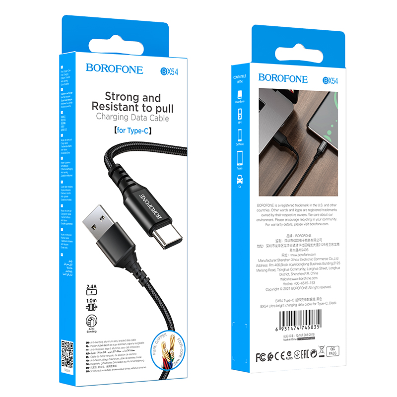 Кабель USB BOROFONE BX54 Type-C черный 1м