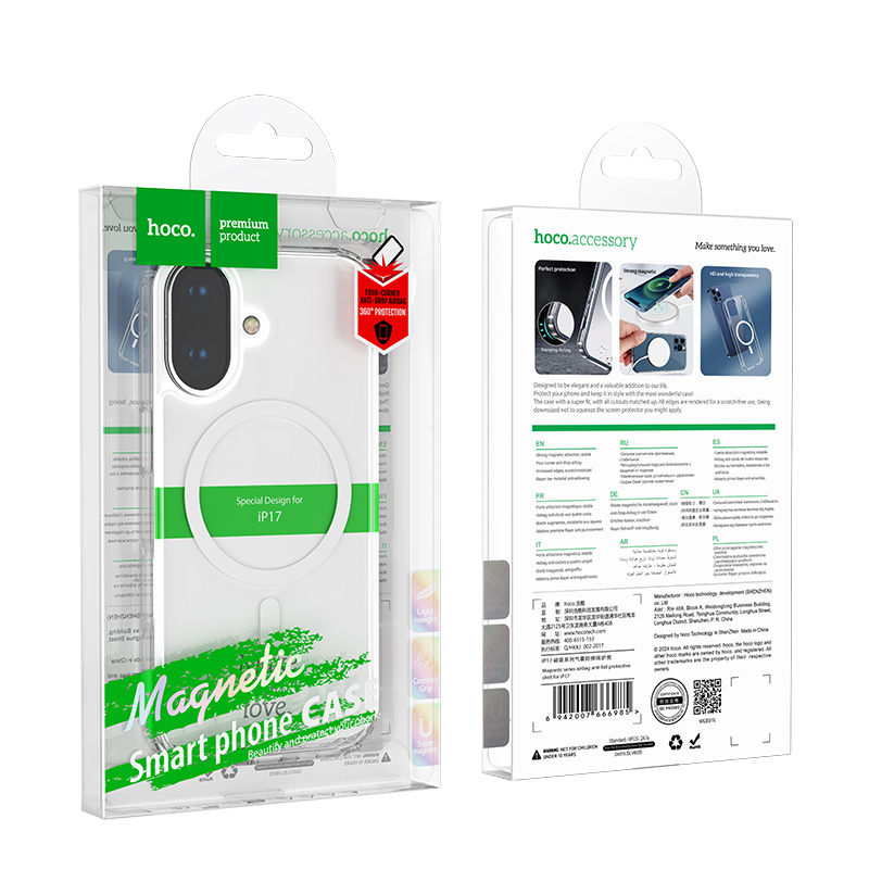 Чехол Hoco Magnetic для Iphone 17, прозрачный