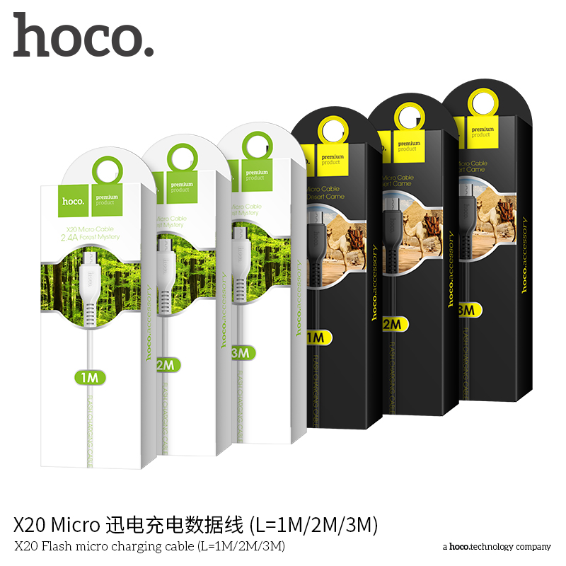 Кабель USB Hoco X20 Micro черный 2м