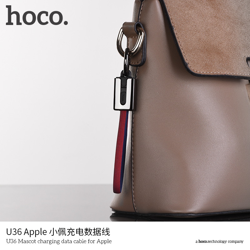 Кабель USB Hoco U36 Apple красно-синий 