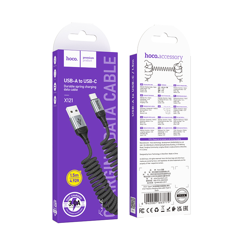 Кабель USB Hoco X121 Type-C тканевый черный 1м