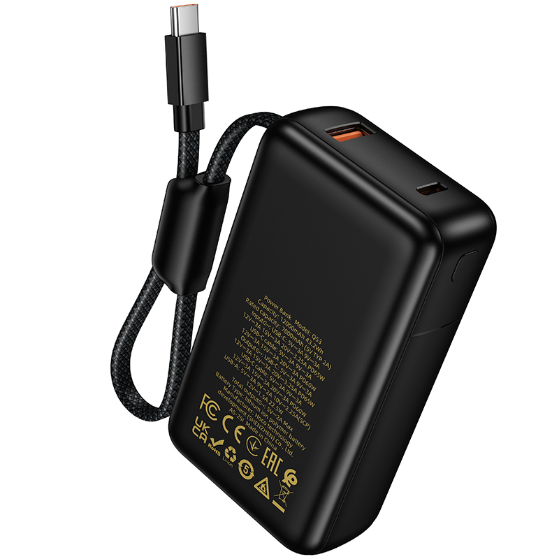 Внешний аккумулятор Hoco Q53, 12000mAh (PD65W), встроенный кабель Type-C, черный