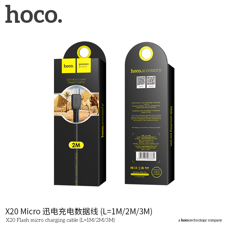 Кабель USB Hoco X20 Micro черный 2м