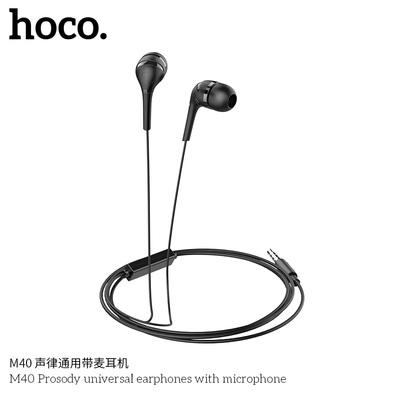 Наушники с микрофоном Hoco M40, цвет белый