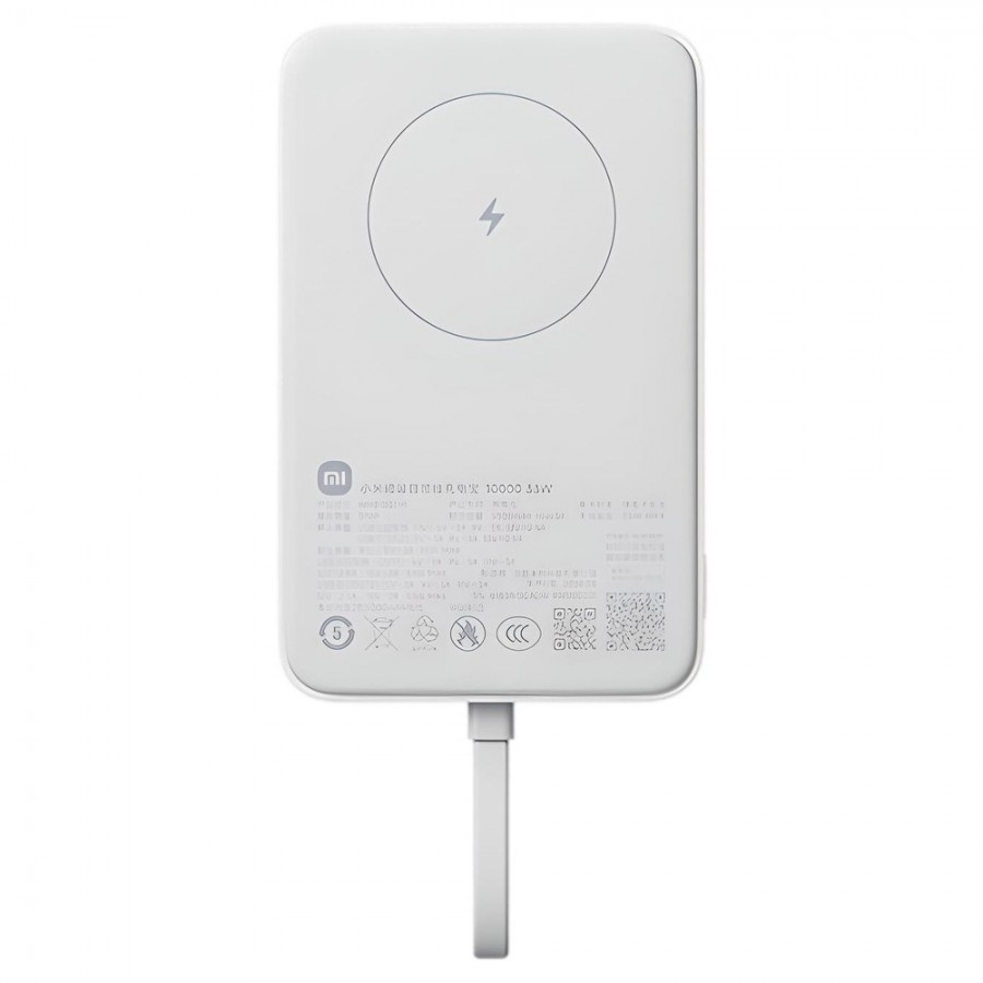 Внешний аккумулятор Xiaomi Magnetic беспроводная зарядка, 10000mAh (33W,magsafe)каебль Type-C белый