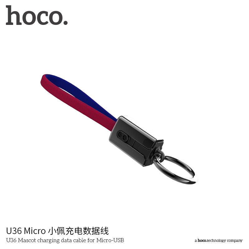 Кабель USB Hoco U36 Micro красно-синий 