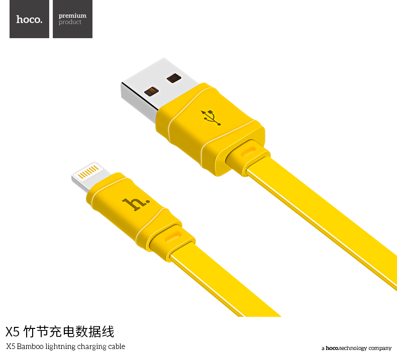 Кабель USB Hoco X5 Apple черный 1м