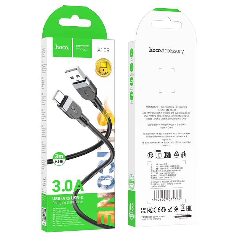 Кабель USB Hoco X109 Type-C силиконовый черный 3м