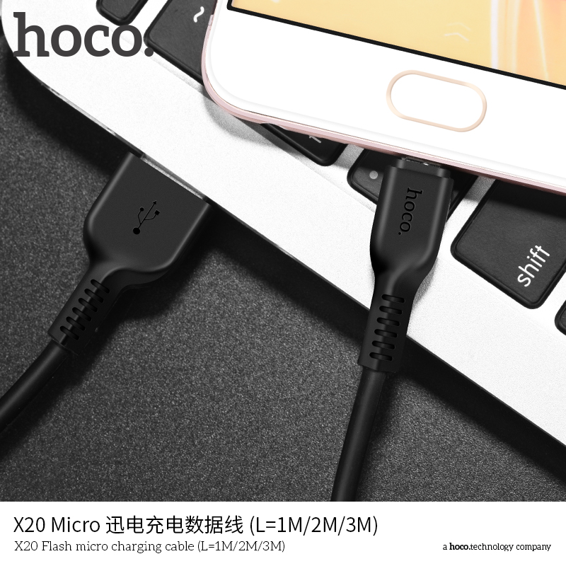 Кабель USB Hoco X20 Micro белый 2м
