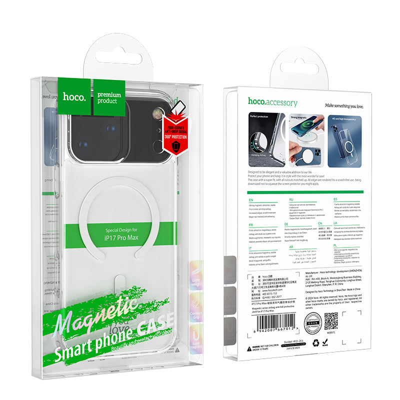 Чехол Hoco Magnetic для Iphone 17 Pro Max, прозрачный
