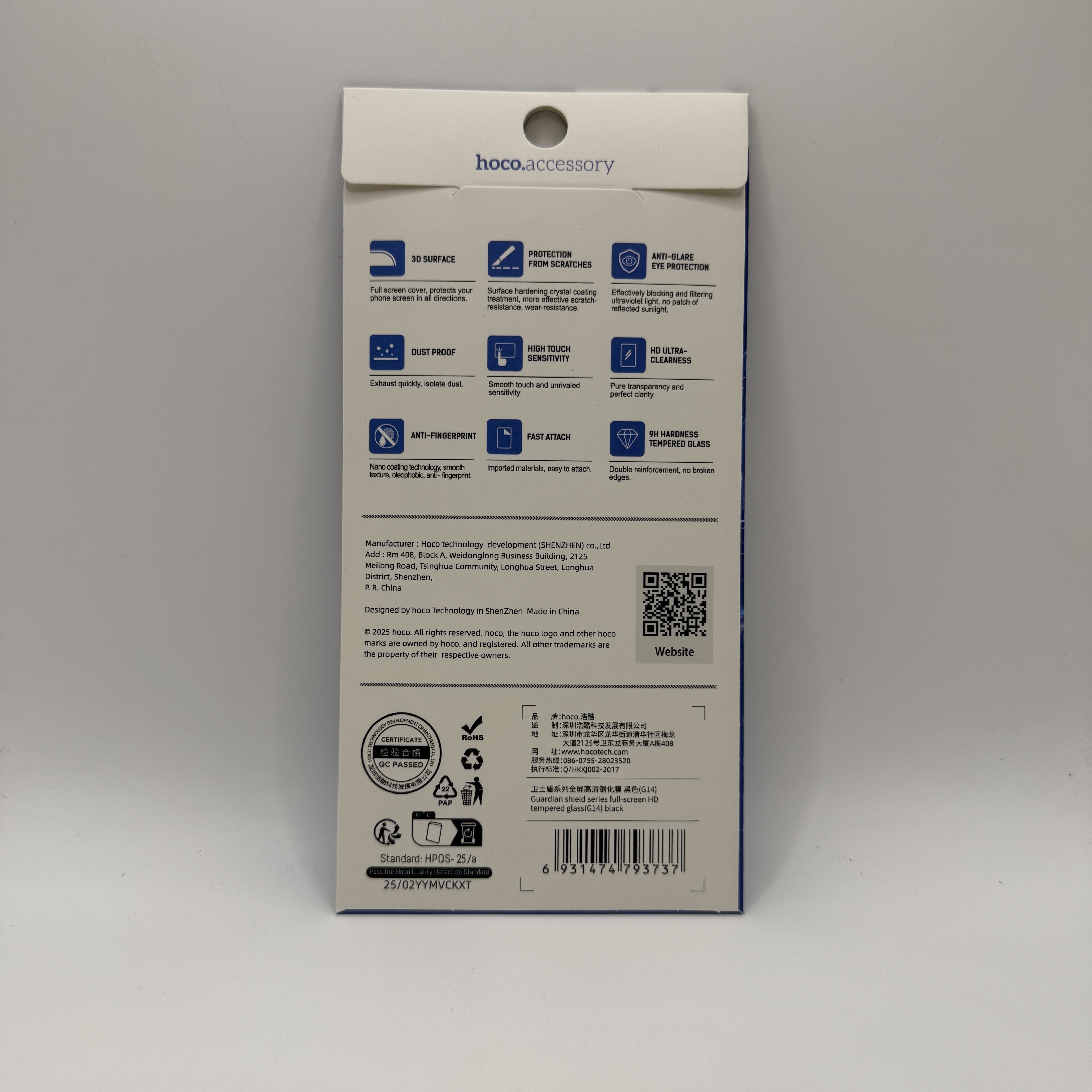 Защитное стекло Hoco G14 IPhone 13/13 Pro/14/16E, полноразмерное, 3D, цвет черный (10)