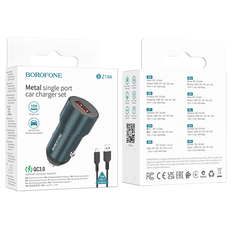 АЗУ BOROFONE BZ19A, QC3.0+кабель Micro, цвет синий