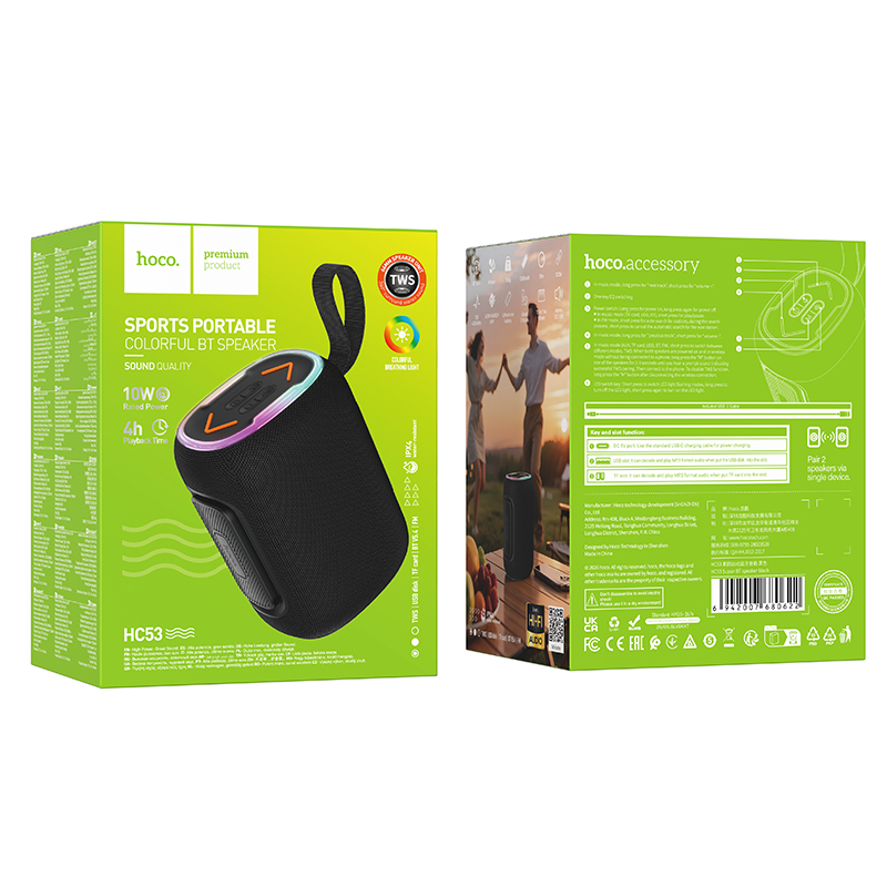 Колонка беспроводная Hoco HC53, (USB,FM,TF card,AUX) цвет черный