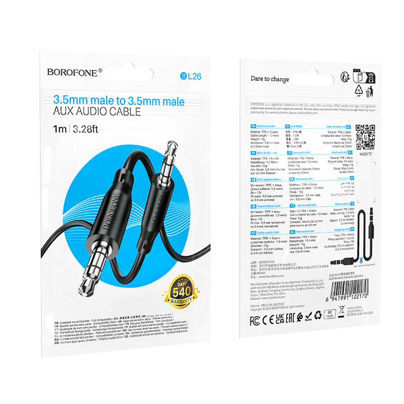 Аудиосоединитель BOROFONE BL26 AUX 3,5мм-3,5мм, 1м черный