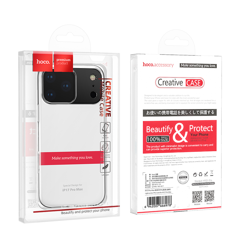 Чехол Hoco Light series для Iphone 17 Pro Max, прозрачный