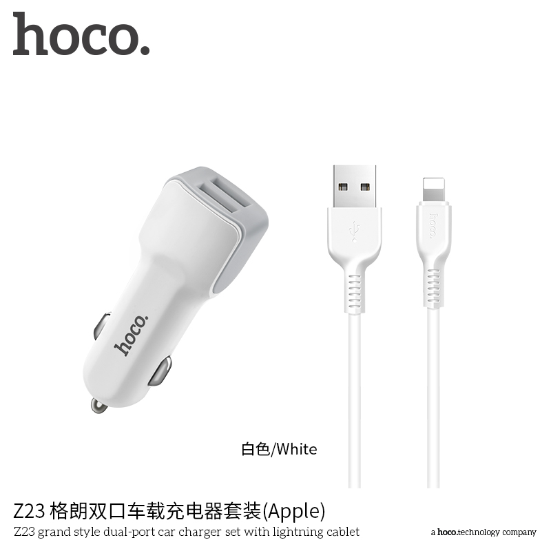 АЗУ Hoco Z23, 2,4А 2USB+кабель Apple 1м, цвет белый 
