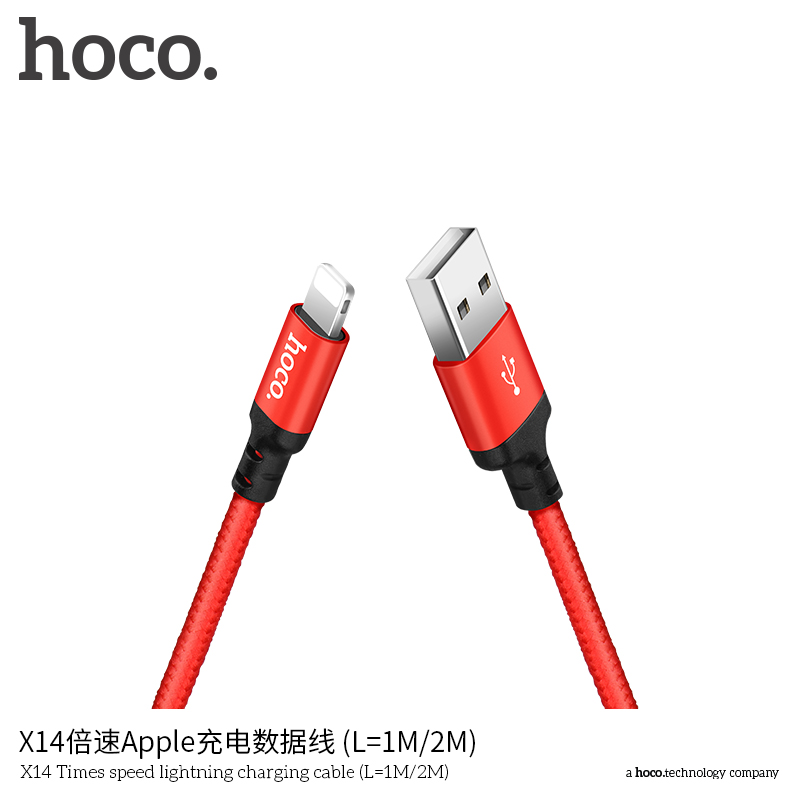 Кабель USB Hoco X14 Apple черный 1м