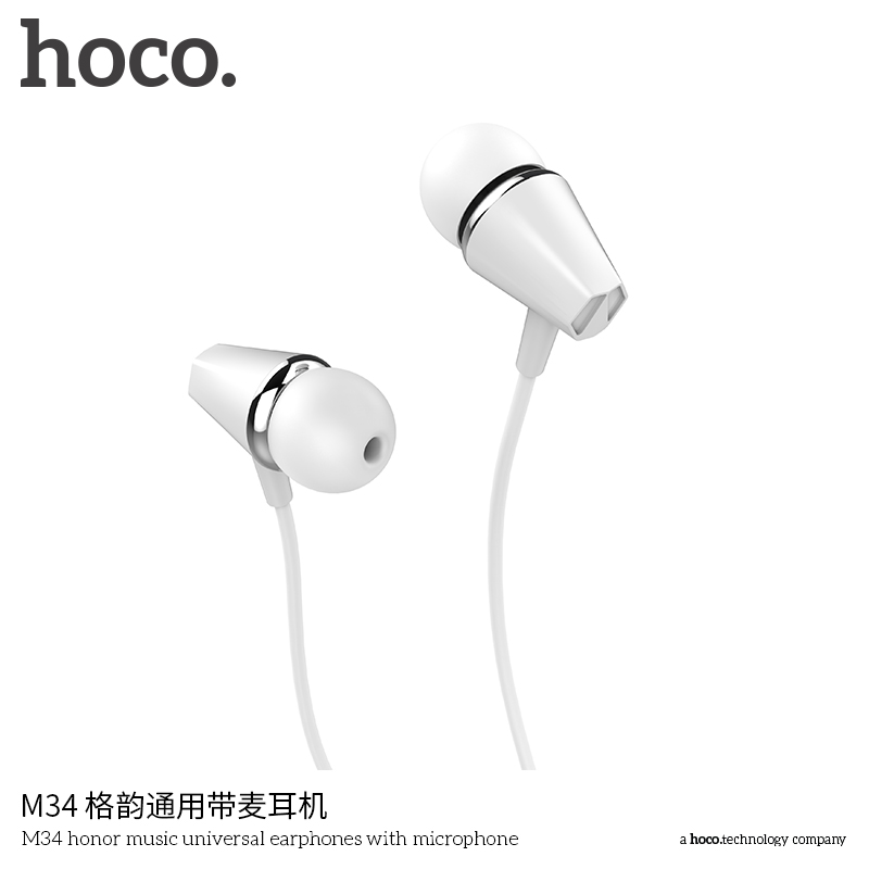 Наушники с микрофоном Hoco M34, цвет черный