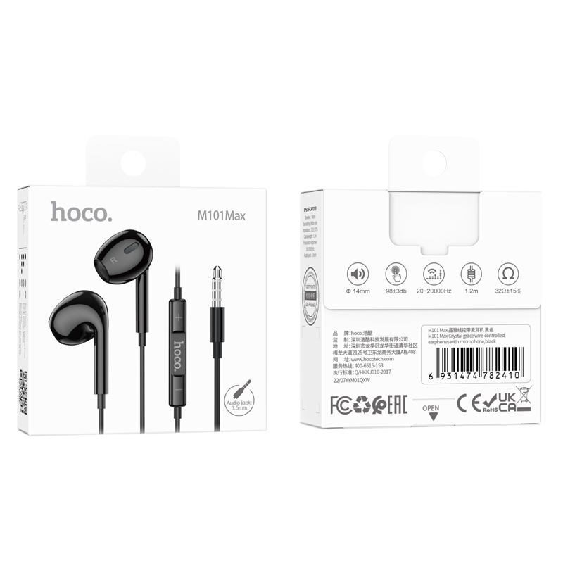 Наушники с микрофоном Hoco M101 Max, цвет черный