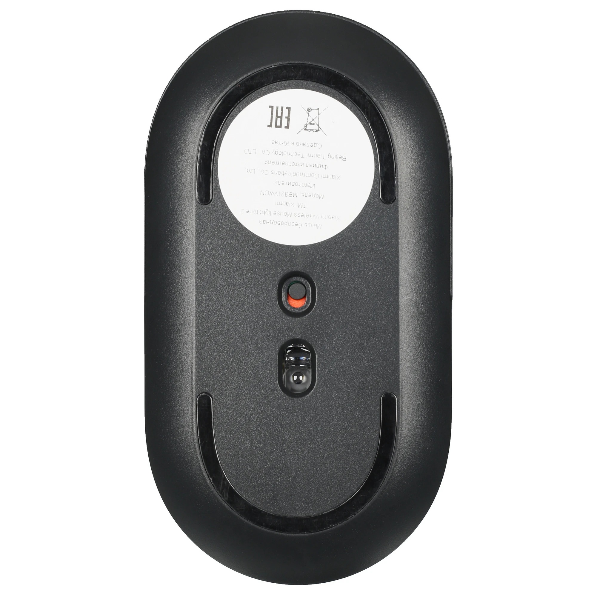 Мышь Xiaomi Mi Wireless Mouse 2, беспроводная, цвет черный