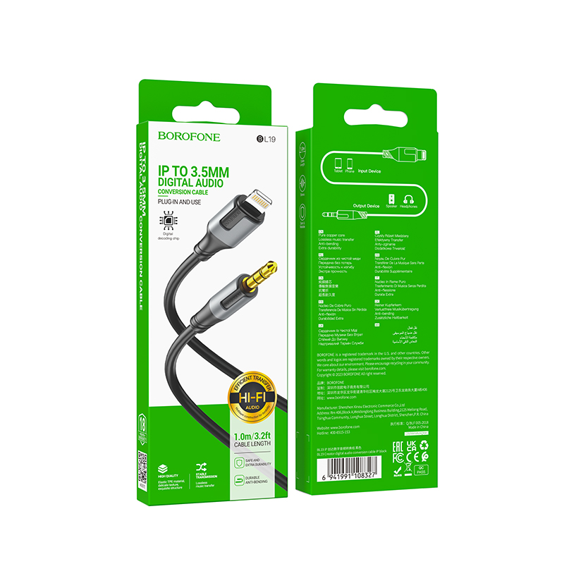 Аудиосоединитель BOROFONE BL19 AUX Apple (lightning-3,5мм) 1м черный