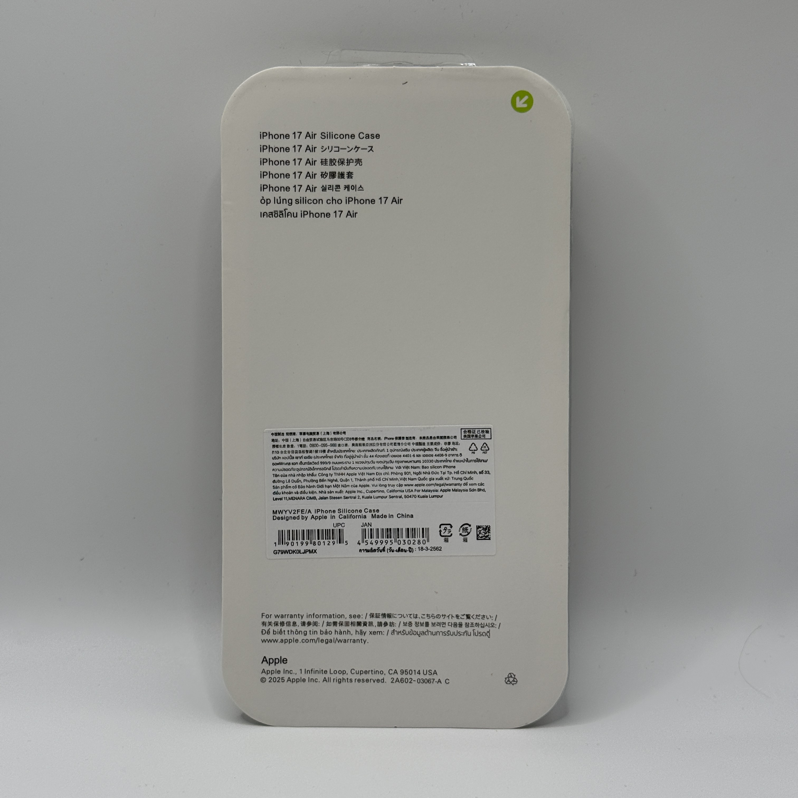 Чехол Silicone Case (YD) для iPhone 17 Air серый титан