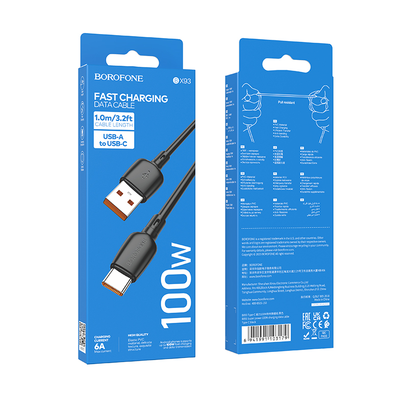Кабель USB BOROFONE BX93 100W 6A Type-c черный 1м