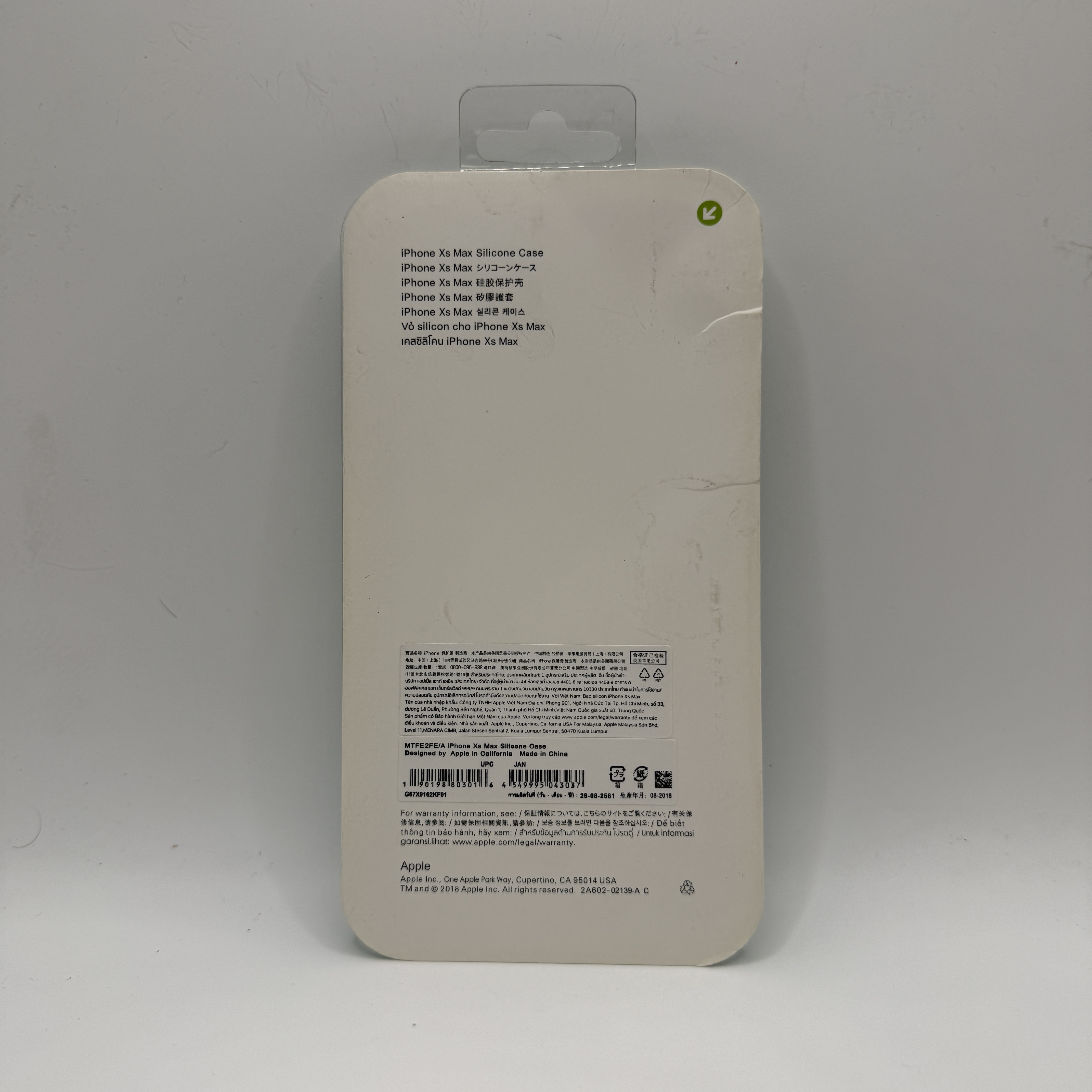 Чехол Silicone Case для iPhone XS MAX Бирюзовый