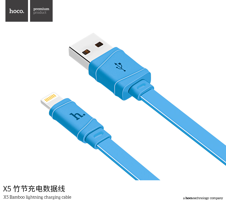 Кабель USB Hoco X5 Apple черный 1м