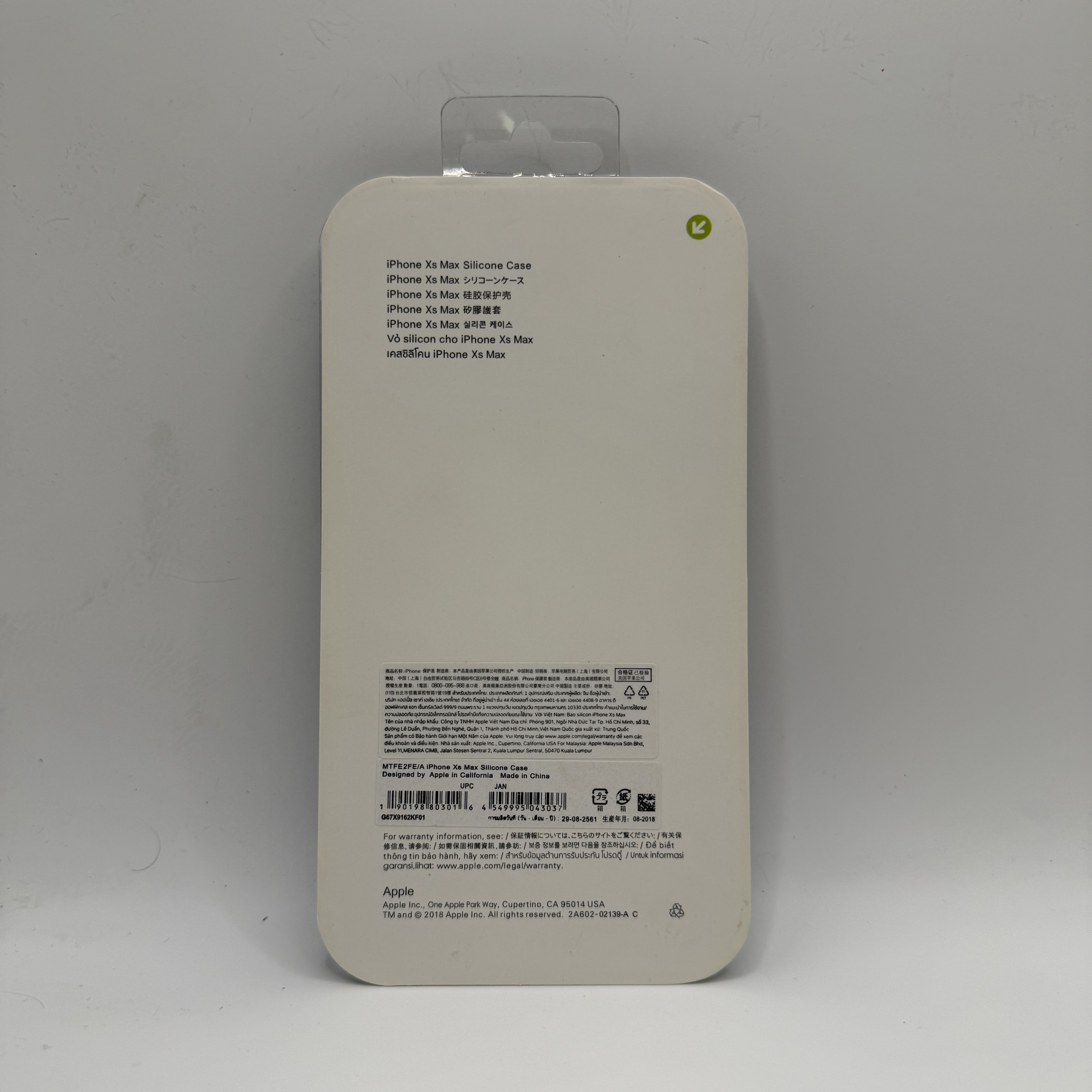 Чехол Silicone Case для iPhone XS MAX Индиго