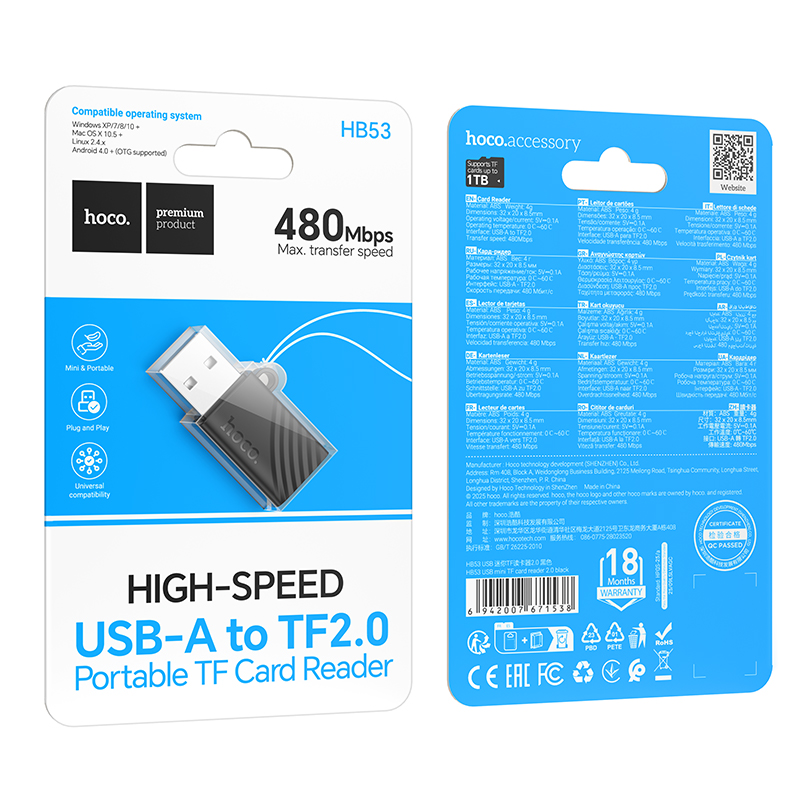 КартРидер HB53 USB мини TF кард ридер 2.0
