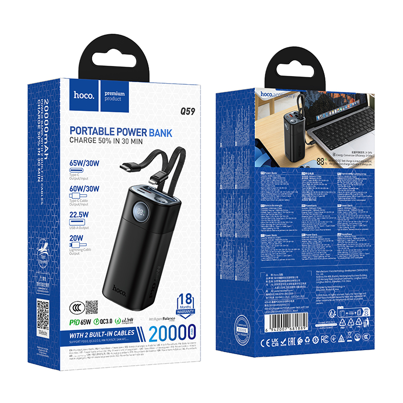 Внешний аккумулятор Hoco Q59, 20000mAh (65W, PD) встроенный кабель  черный
