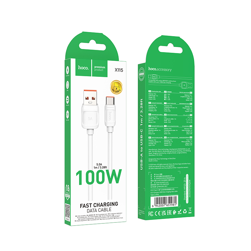 Кабель USB Hoco X115 100W 5A Type-c белый 1м