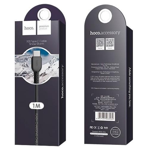 Кабель USB Hoco X20 Type-C, черный 1м