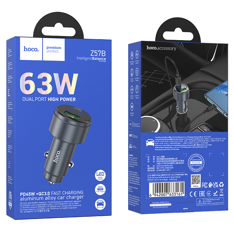 АЗУ Hoco Z57B, быстрая зарядка 63W PD45W+QC3.0 с дисплеем, цвет черный